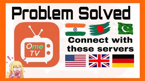 ome tv vpn not working